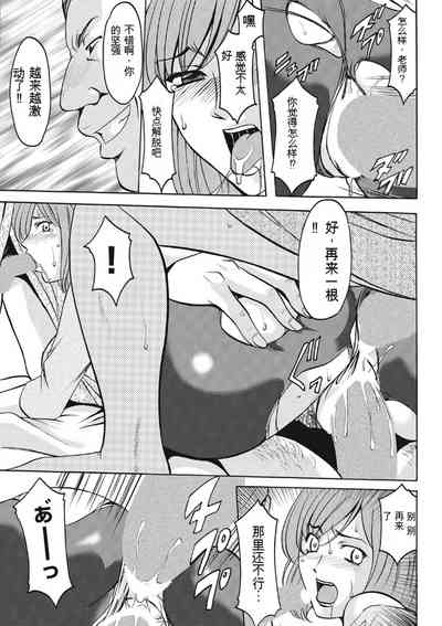 第191页图