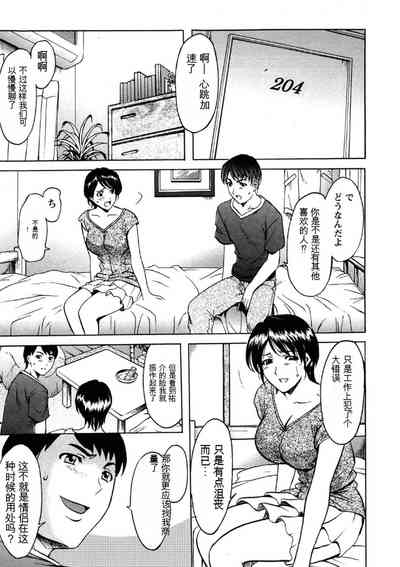 第51页图