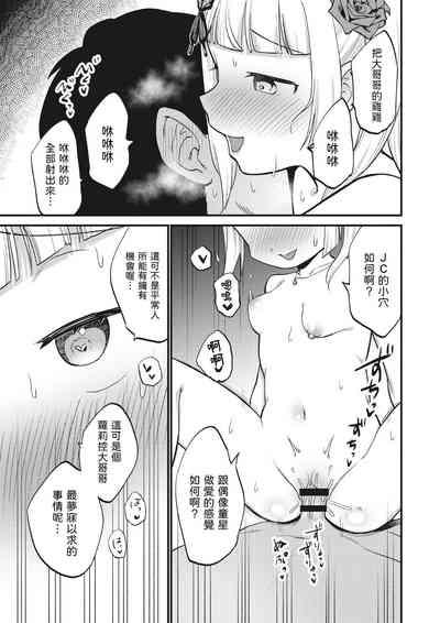 第27頁圖