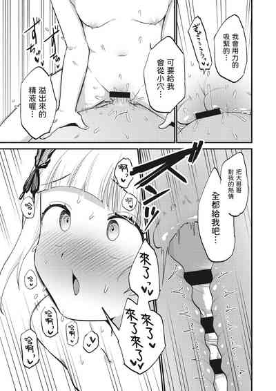 第31頁圖