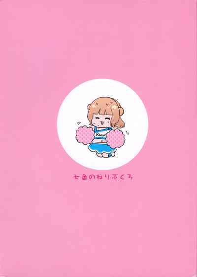 第19頁圖