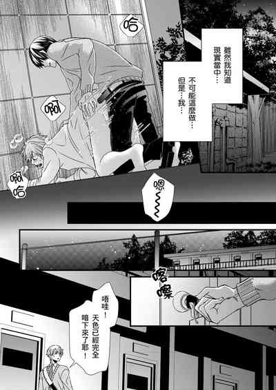 第263頁圖