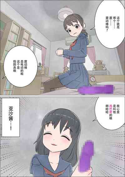 第11页图