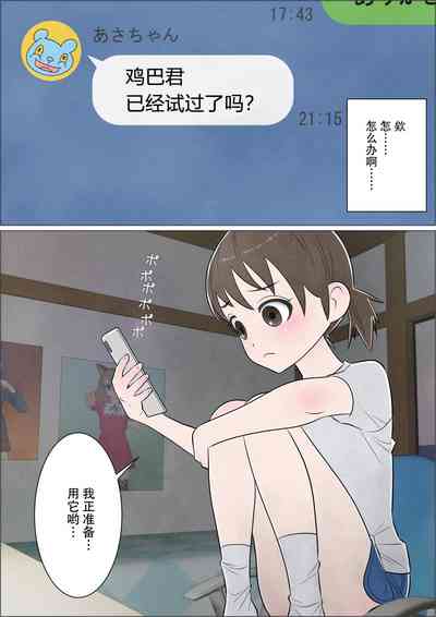 第15页图