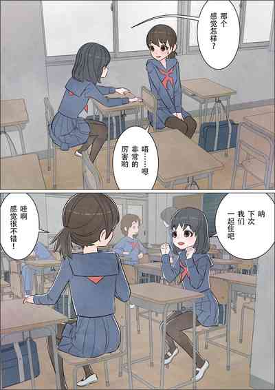 第31页图