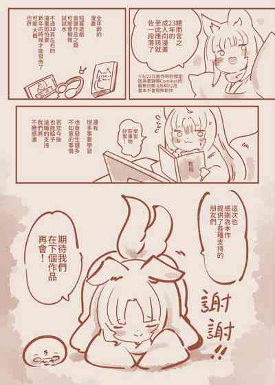 第43頁圖