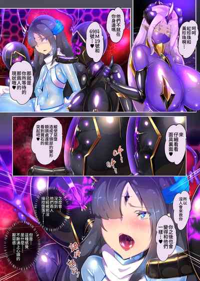 第7頁圖