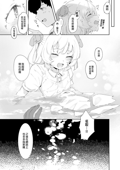 第27页图