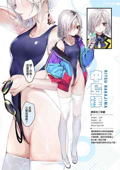 第11頁圖