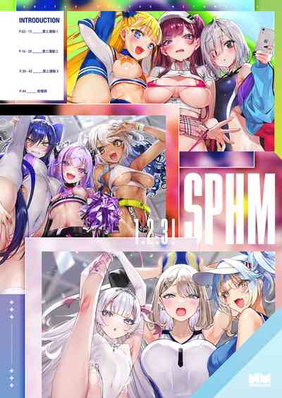 第3頁圖