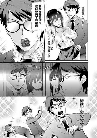 第19頁圖