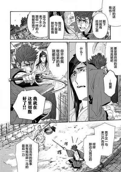 第11頁圖