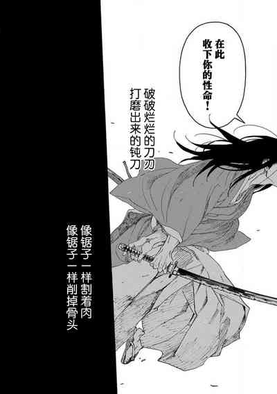 第123頁圖
