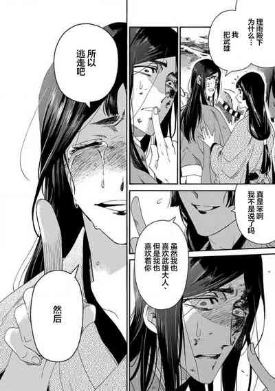 第131頁圖