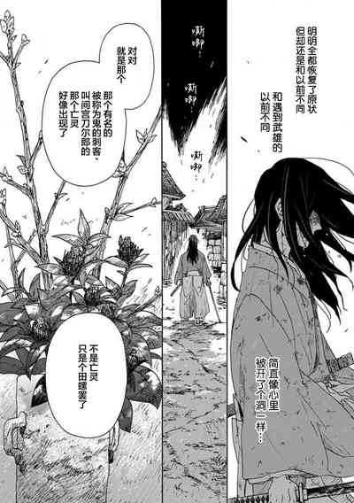 第135頁圖