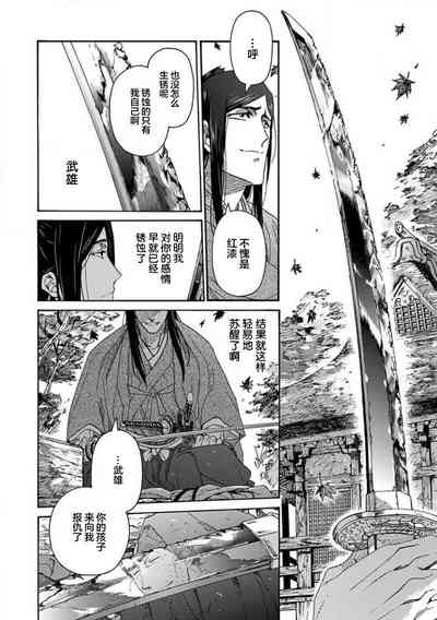 第147頁圖