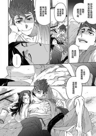 第163頁圖
