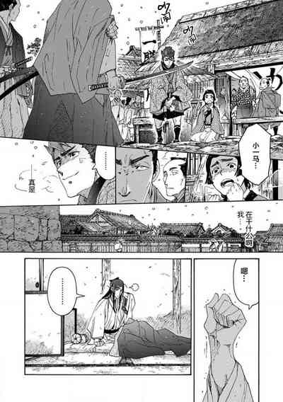 第167頁圖