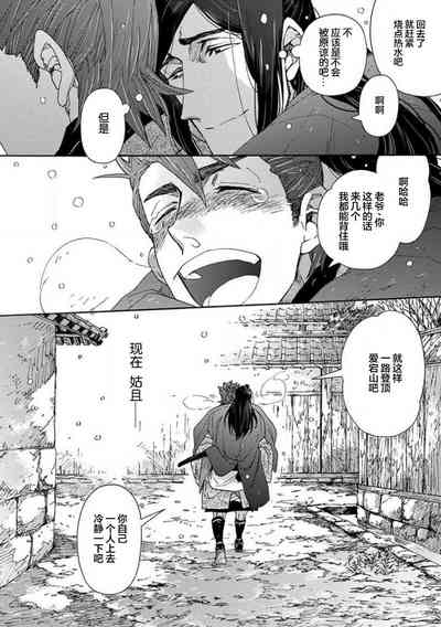 第179頁圖