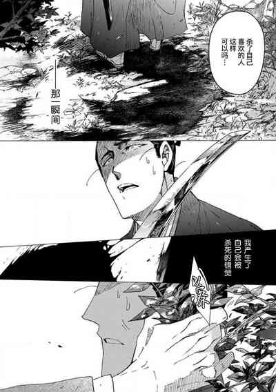 第187頁圖
