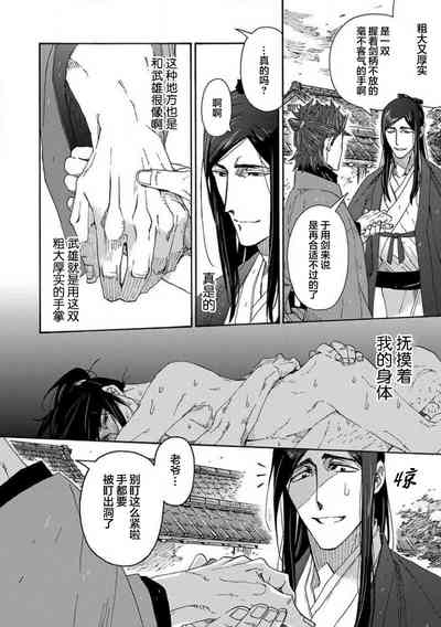 第195頁圖