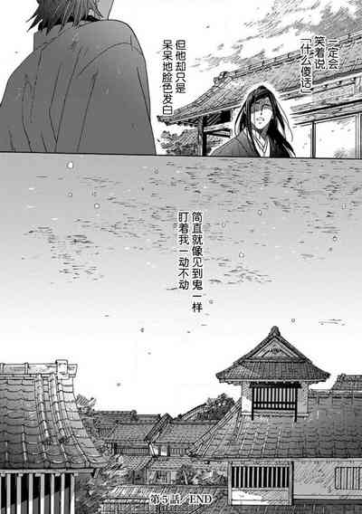 第199頁圖