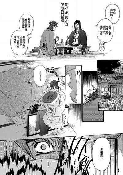 第215頁圖