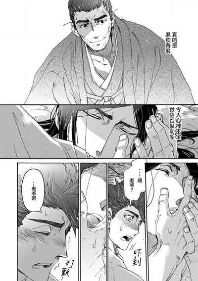 第219頁圖