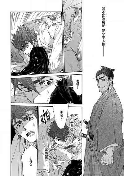 第223頁圖