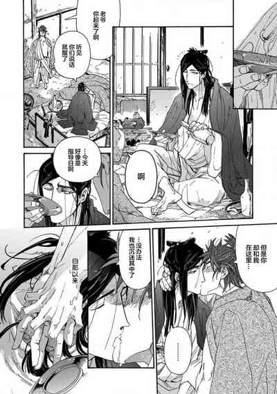 第235頁圖