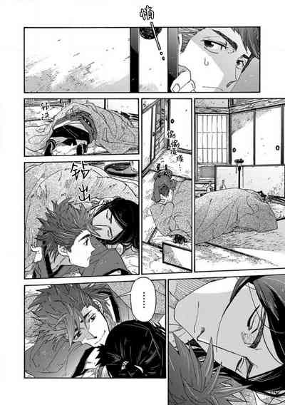 第239頁圖