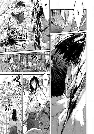 第263頁圖