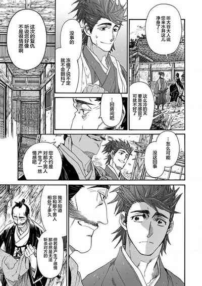 第267頁圖
