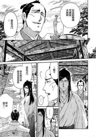 第275頁圖