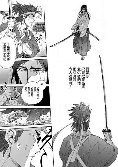 第287頁圖