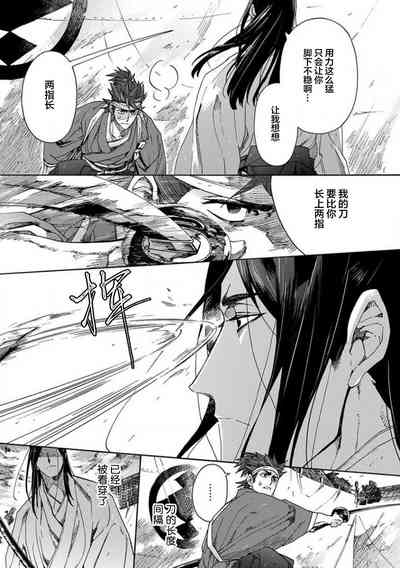 第291頁圖