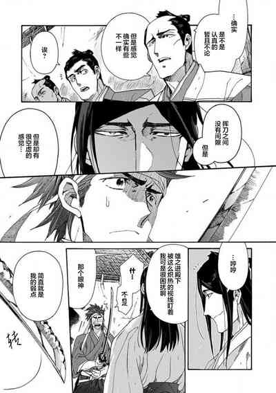第295頁圖