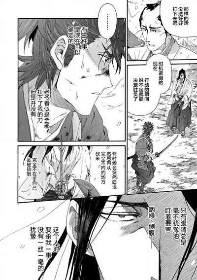 第315頁圖