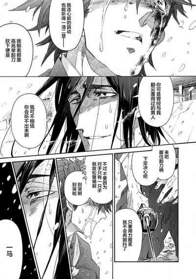 第347頁圖