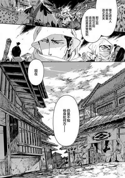 第359頁圖