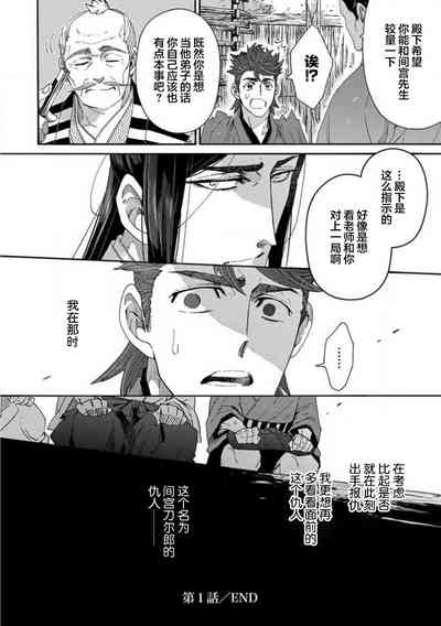 第35頁圖