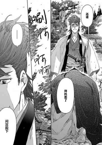 第379頁圖