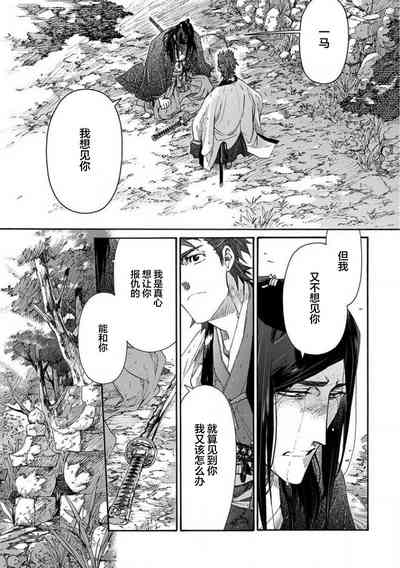 第383頁圖