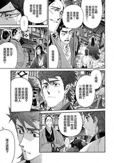 第395頁圖