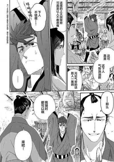 第39頁圖