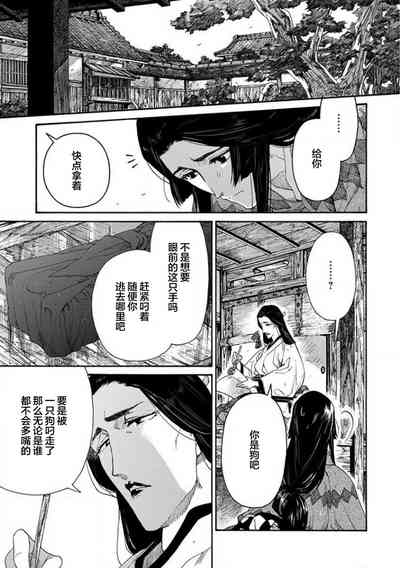 第407頁圖