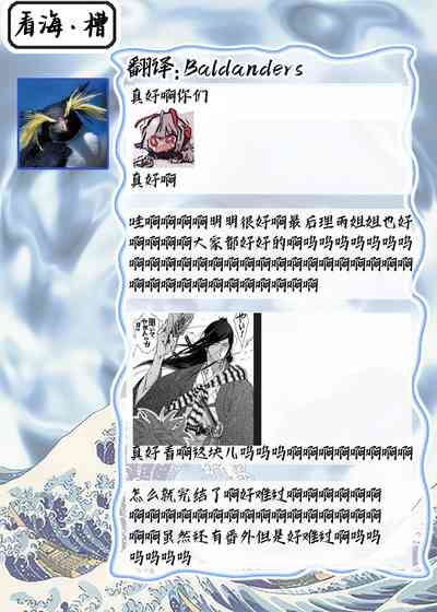 第415頁圖