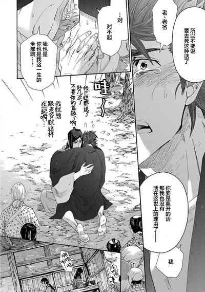 第435頁圖