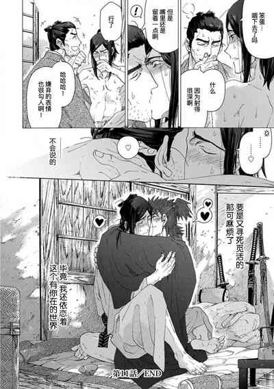 第439頁圖