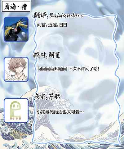 第443頁圖